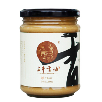 Sesame Paste