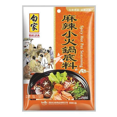 Spicy Hot Pot Seasoning