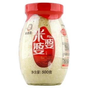 Fermented Glutinous Rice