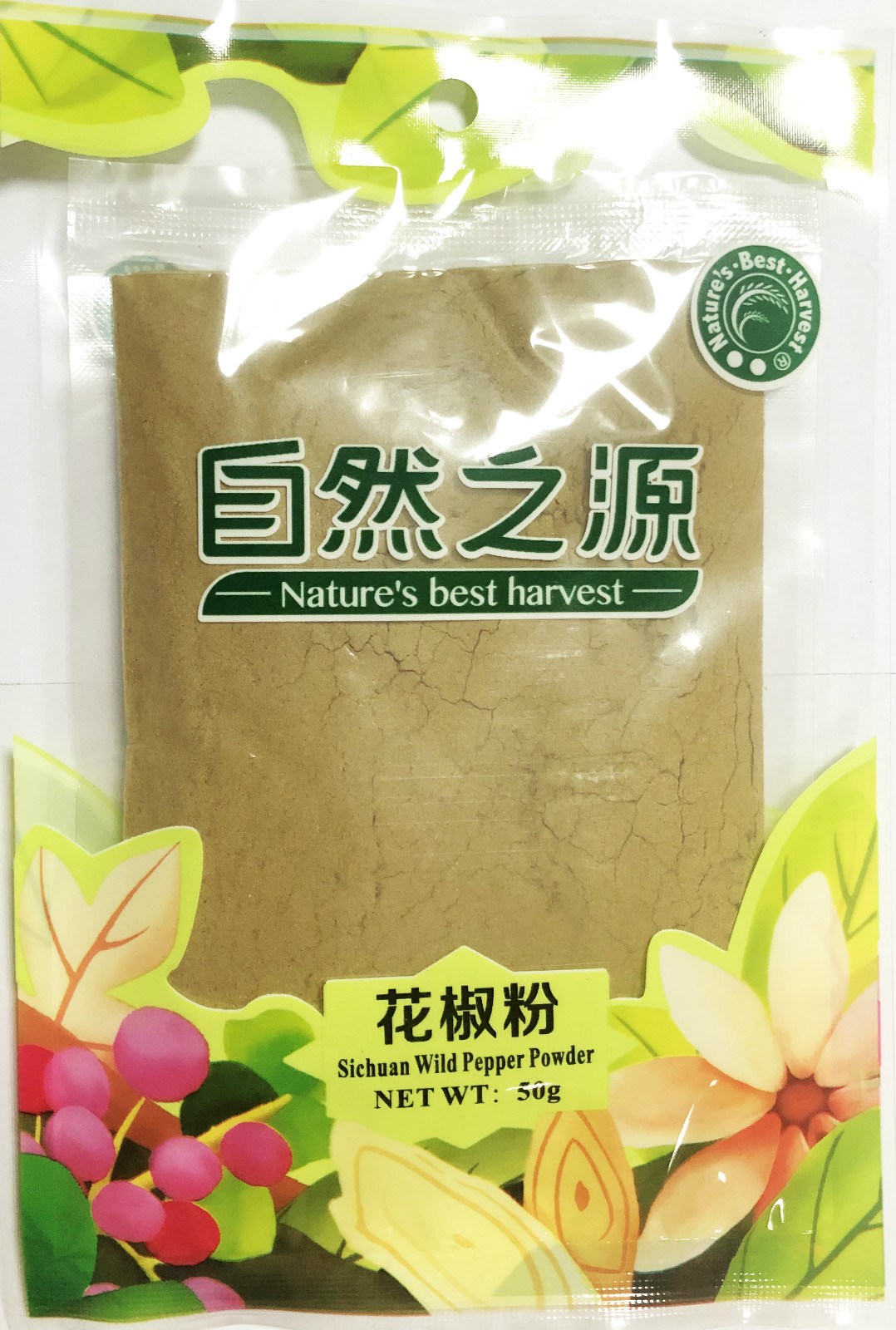 Chinese Wild Pepper Powder