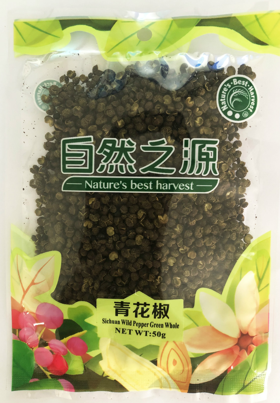 Sichuan Wild Pepper Green Whole