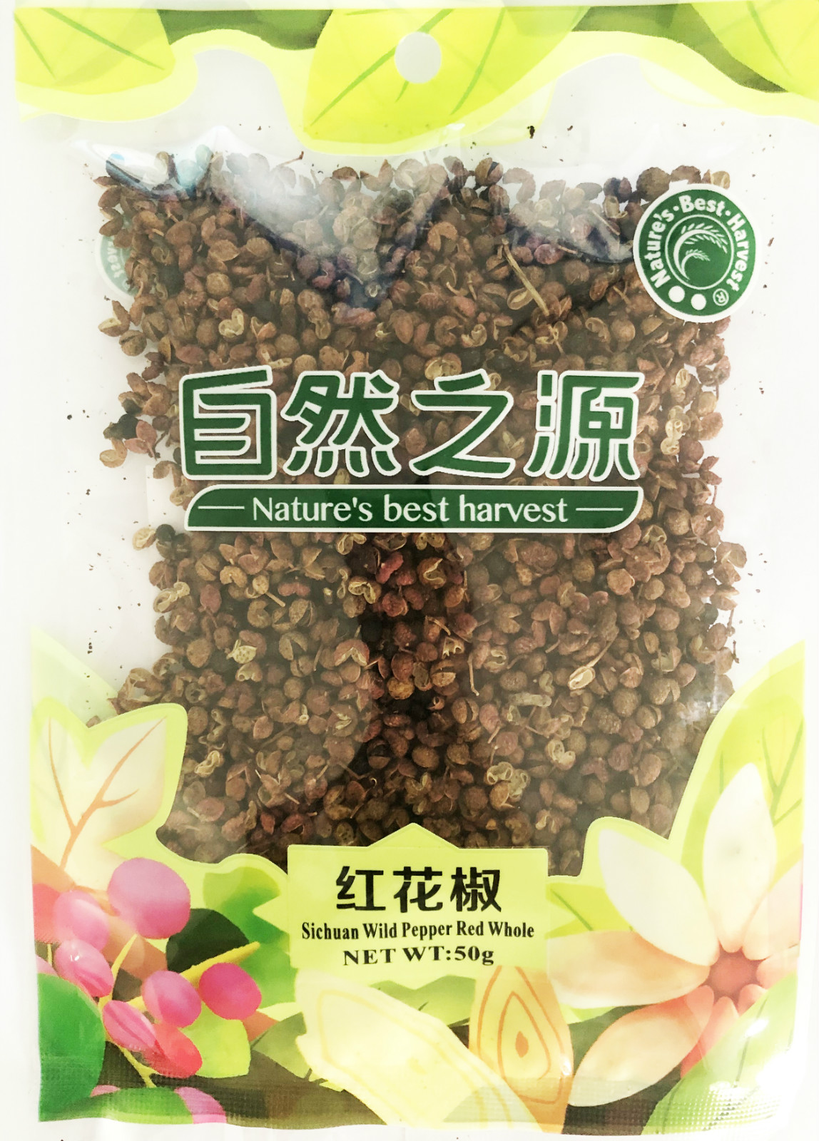 Sichuan Wild Pepper Red Whole