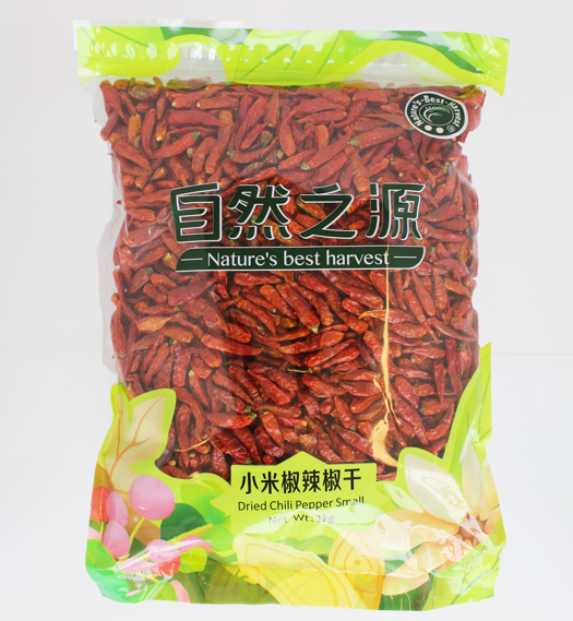 Dried Chili