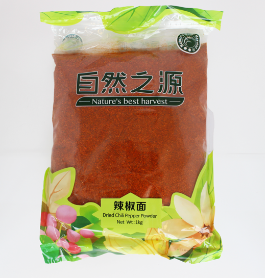 Chinese Chili Powder