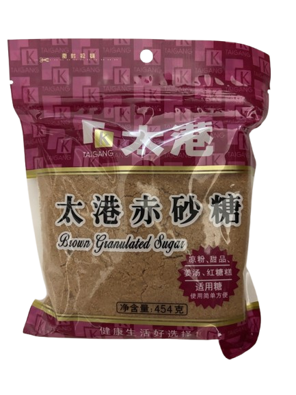 Brown Cane Sugar