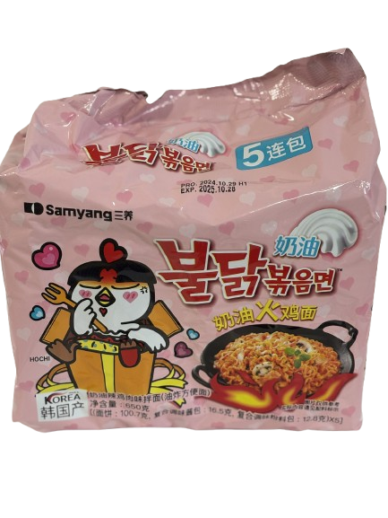 Carbonara-Flavored Spicy Stir-Fried Ramen