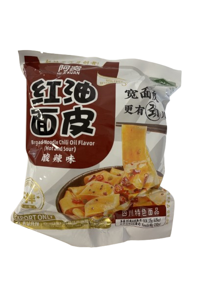 Chili Oil-Flavored Wide Noodles (Spicy & Sour)