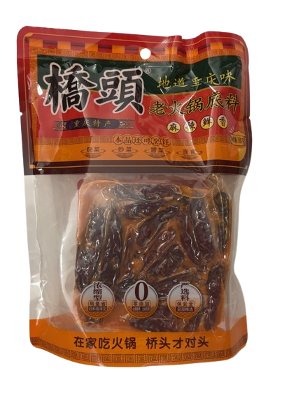 Spicy Hot Pot Soup Base