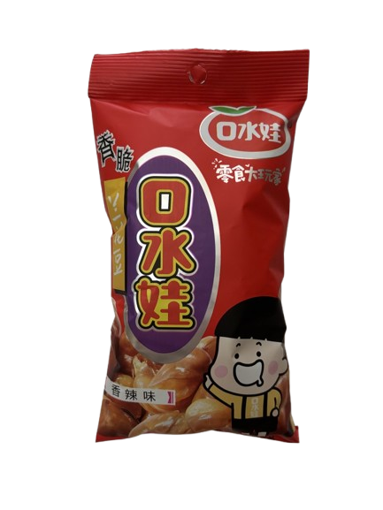 Spicy-Flavored Peanuts