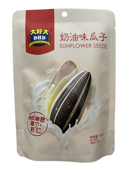 DHD Milky-Flavored Sunflower Seeds