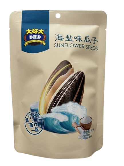 DHD Sea Salt Sunflower Seeds