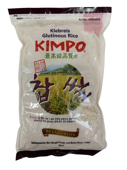 Glutinous Rice