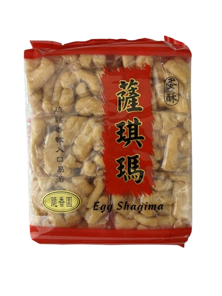 Egg Shagima