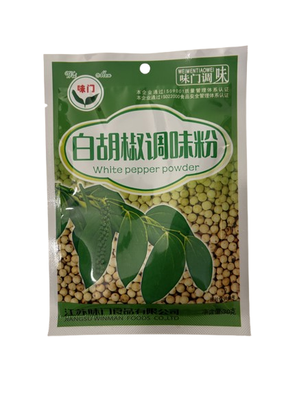 White Pepper Powder
