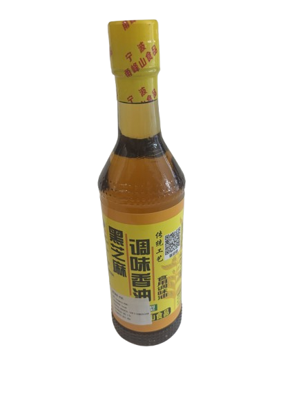 Black Sesame Oil Blend