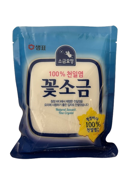 Fine Sea Salt