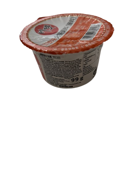 Fresh-Spicy Hot Pot Seasoning