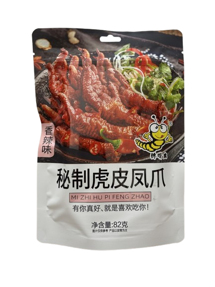 Spicy Tiger-Skin Chicken Feet