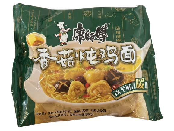 Mushroom and Stewed Chicken Noodle