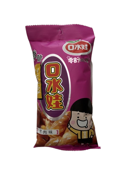 Grilled Meat-Flavored Peanuts
