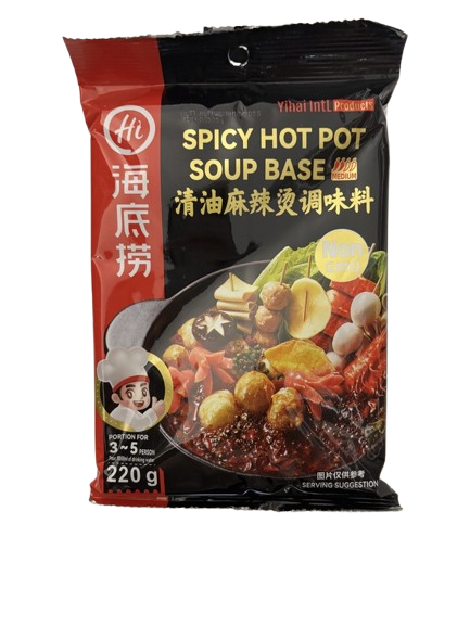 Hi Spicy Hot Pot Medium Soup Base