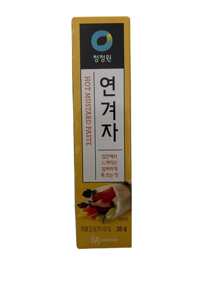 Hot Mustard Paste