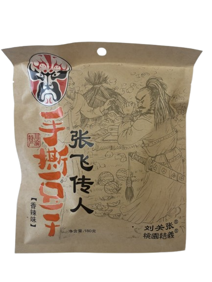 Aromatic spicy tofu snack