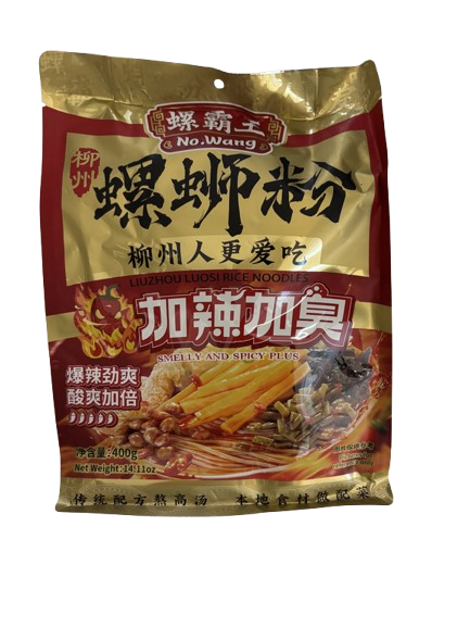 Smelly and Spicy Luosifen Rice Noodles