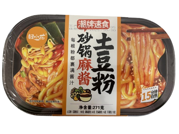 Instant Sichuan-Style Noodle Dish