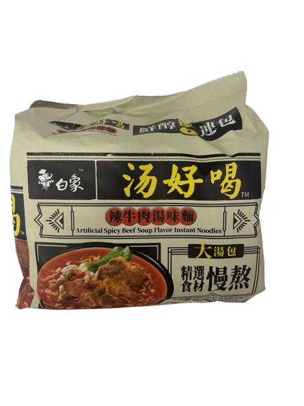 Instant noodles with spicy beef soup flavor