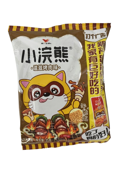 Intense roasted meat-flavored crispy noodles