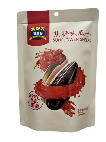 Caramel Flavored Sunflower Seeds