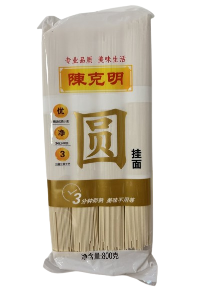 Round Chinese Noodles
