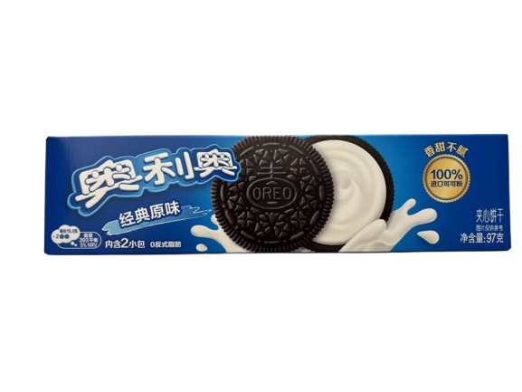 Classic Vanilla Sandwich Cookie