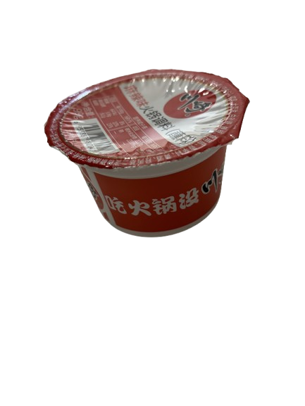 Ma La Hot Pot Seasoning