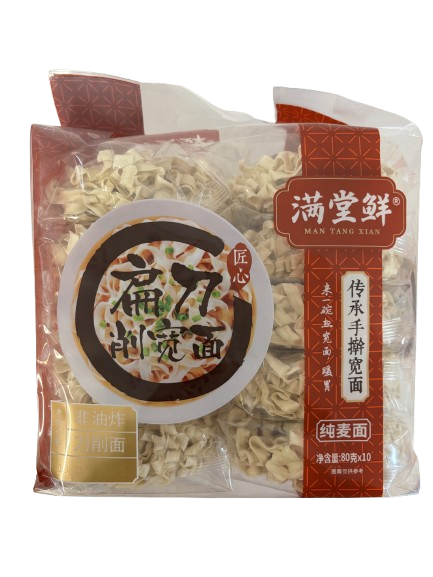 MAN TANG XIAN Wide Wheat Noodles