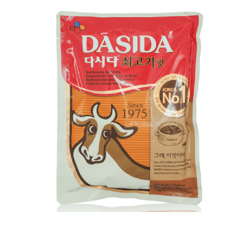 Beef Flavored Seasoning Powder