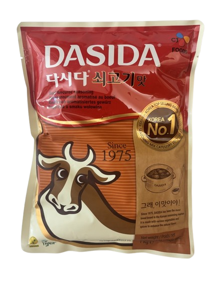 Beef Flavored Seasoning Powder