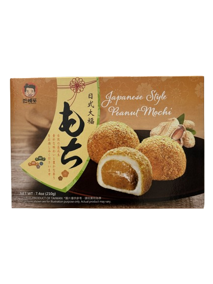 Peanut Mochi