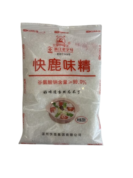 Monosodium Glutamate