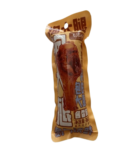 Marinated Chicken Drumstick Snack