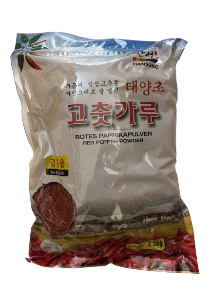 Red Pepper Powder (2500 g)