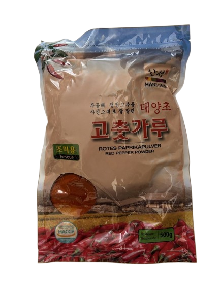 Red Pepper Powder