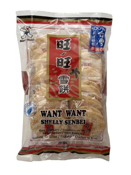 Rice Cracker