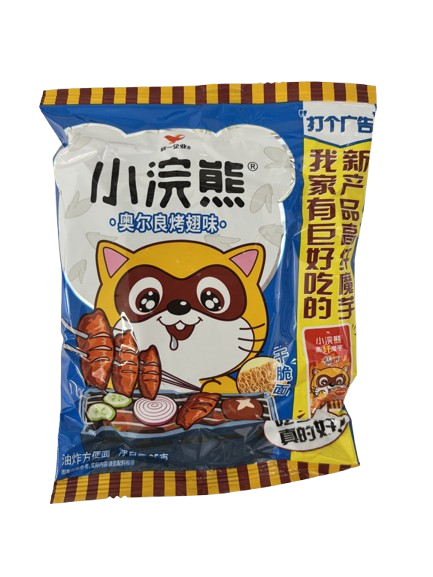 Roasted Grill-Flavored Crispy Noodles
