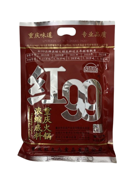 Concentrated Hot Pot Soup Base