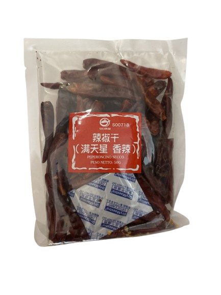 Whole Dried Chilli Peppers – Medium Hot
