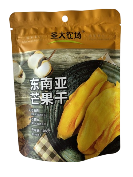 Dried Mango