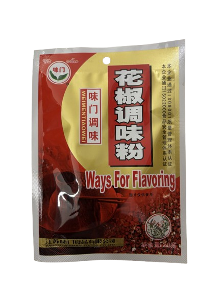 Sichuan Pepper Powder