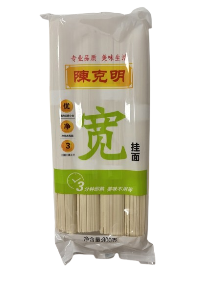 Wide Noodles